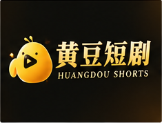 黄豆短剧 HUANGDOU SHORTS